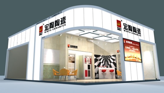 云顶集团·(中国)手机版app下载