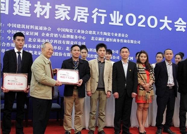 云顶集团·(中国)手机版app下载