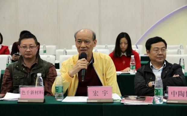 云顶集团·(中国)手机版app下载