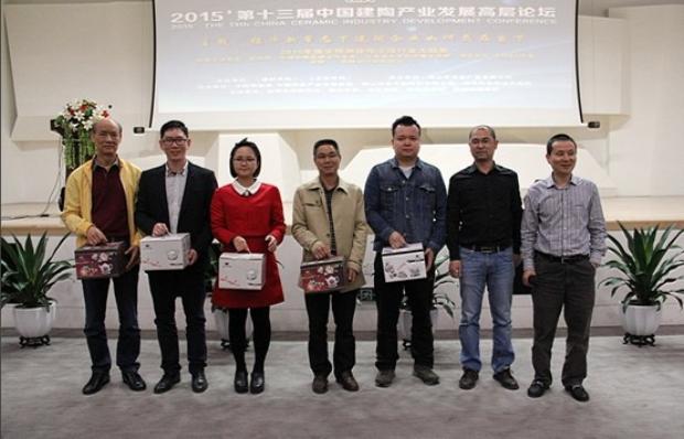 云顶集团·(中国)手机版app下载