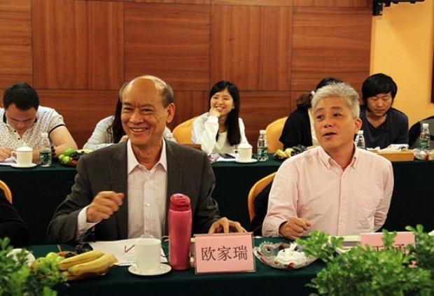 云顶集团·(中国)手机版app下载