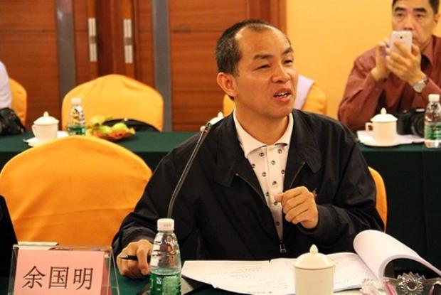 云顶集团·(中国)手机版app下载