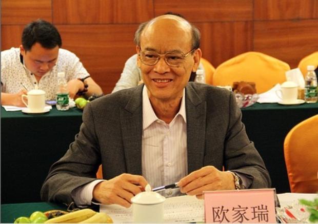 云顶集团·(中国)手机版app下载