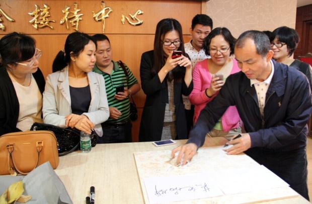 云顶集团·(中国)手机版app下载