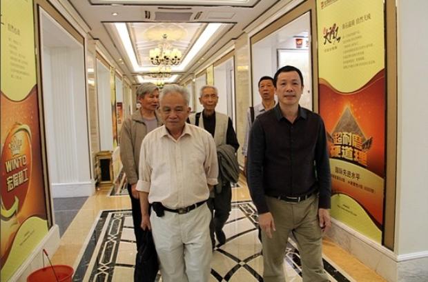 云顶集团·(中国)手机版app下载