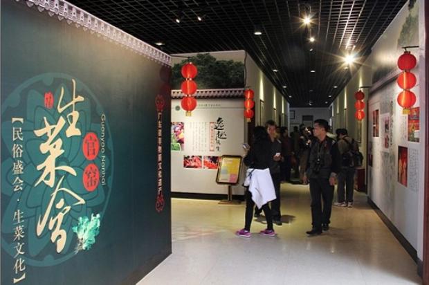 云顶集团·(中国)手机版app下载