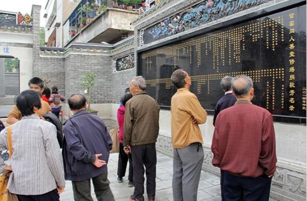 云顶集团·(中国)手机版app下载