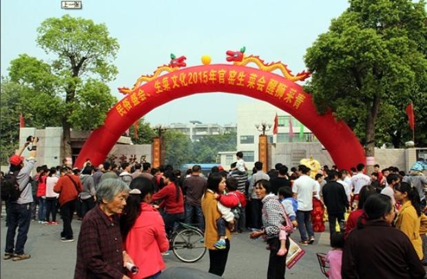 云顶集团·(中国)手机版app下载