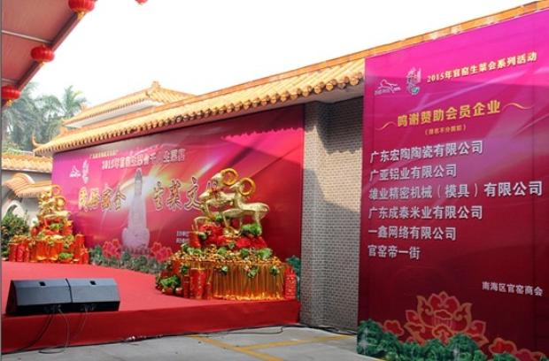 云顶集团·(中国)手机版app下载