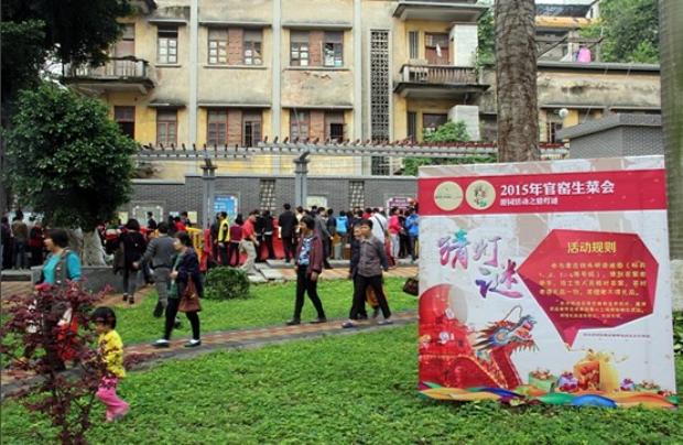 云顶集团·(中国)手机版app下载