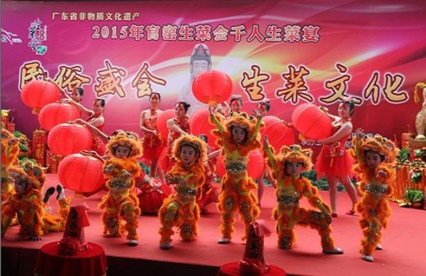 云顶集团·(中国)手机版app下载