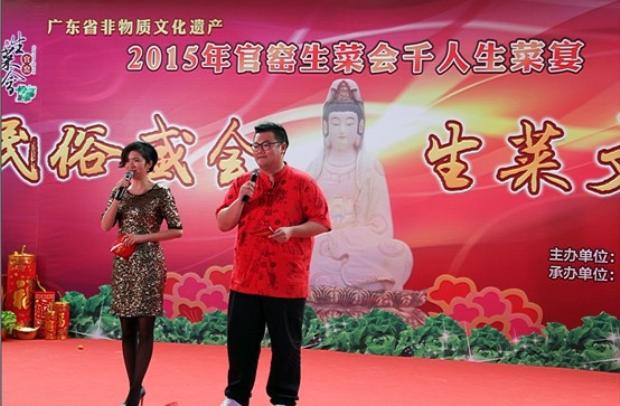 云顶集团·(中国)手机版app下载