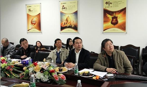 云顶集团·(中国)手机版app下载