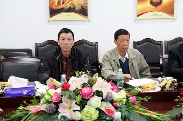 云顶集团·(中国)手机版app下载