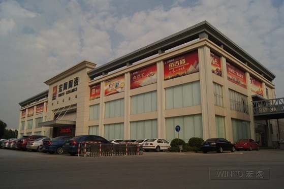 云顶集团·(中国)手机版app下载