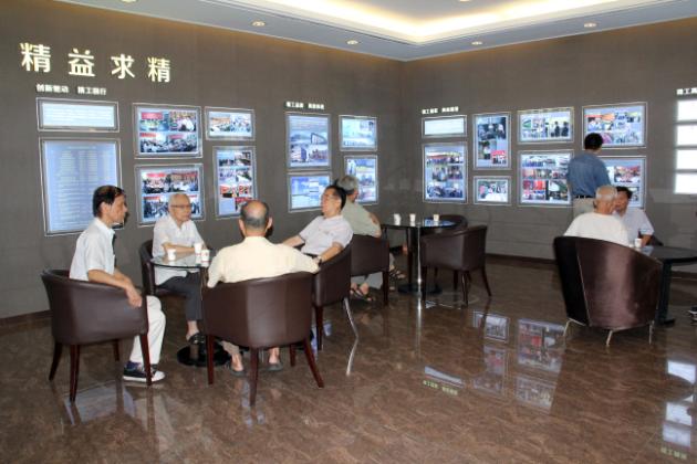 图1、云顶集团精工，，，，，字斟句酌文化区.jpg