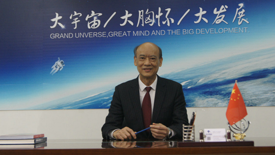 云顶集团·(中国)手机版app下载