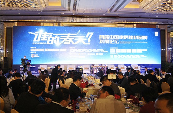 云顶集团·(中国)手机版app下载