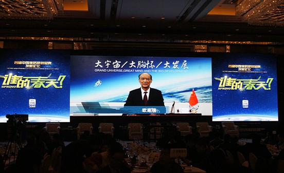 云顶集团·(中国)手机版app下载