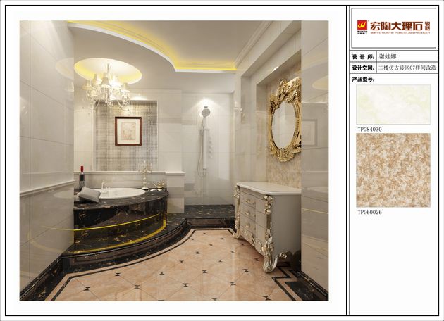 云顶集团·(中国)手机版app下载