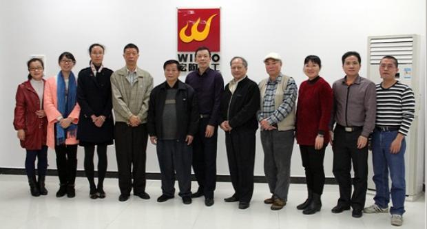 云顶集团·(中国)手机版app下载