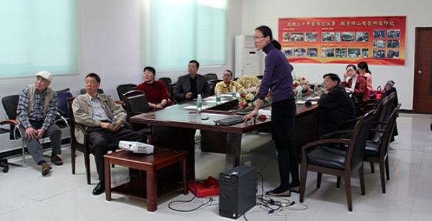 云顶集团·(中国)手机版app下载