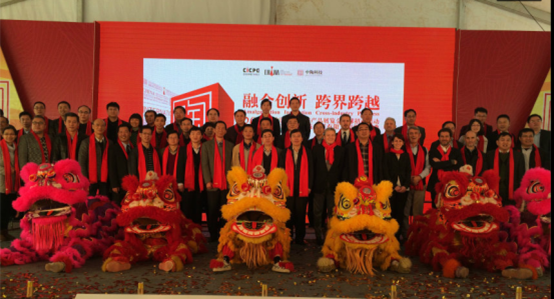 云顶集团·(中国)手机版app下载