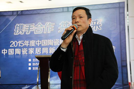 云顶集团·(中国)手机版app下载