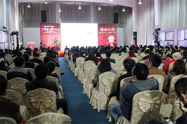 云顶集团·(中国)手机版app下载