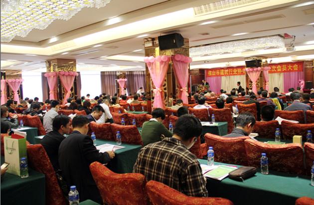 云顶集团·(中国)手机版app下载