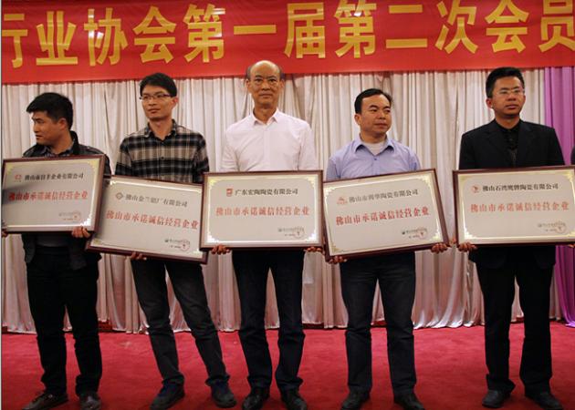 云顶集团·(中国)手机版app下载