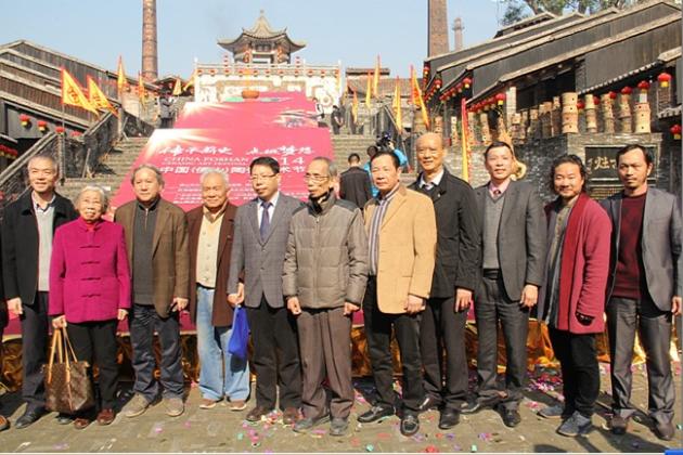 云顶集团·(中国)手机版app下载