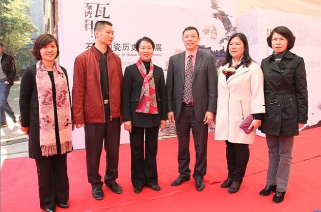 云顶集团·(中国)手机版app下载