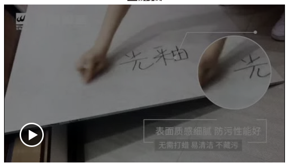 云顶集团·(中国)手机版app下载