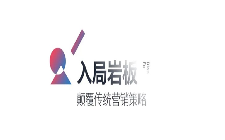 云顶集团陶瓷品牌图片