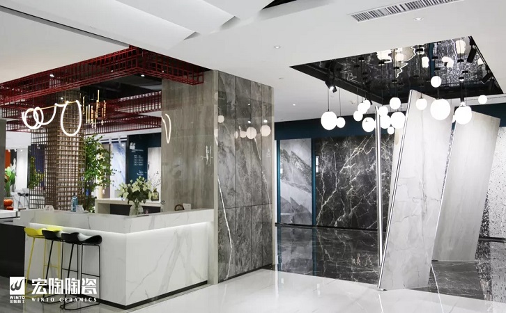 云顶集团陶瓷品牌岩板展厅