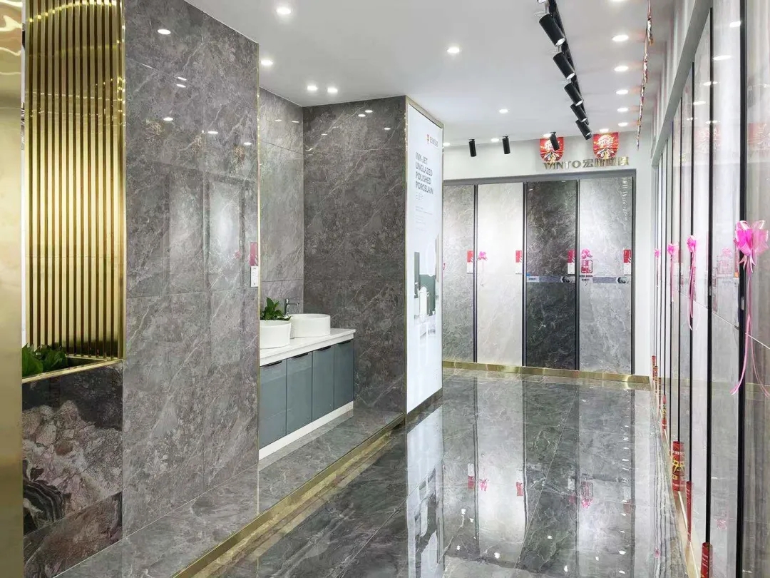 丰城云顶集团地砖终端门店图片