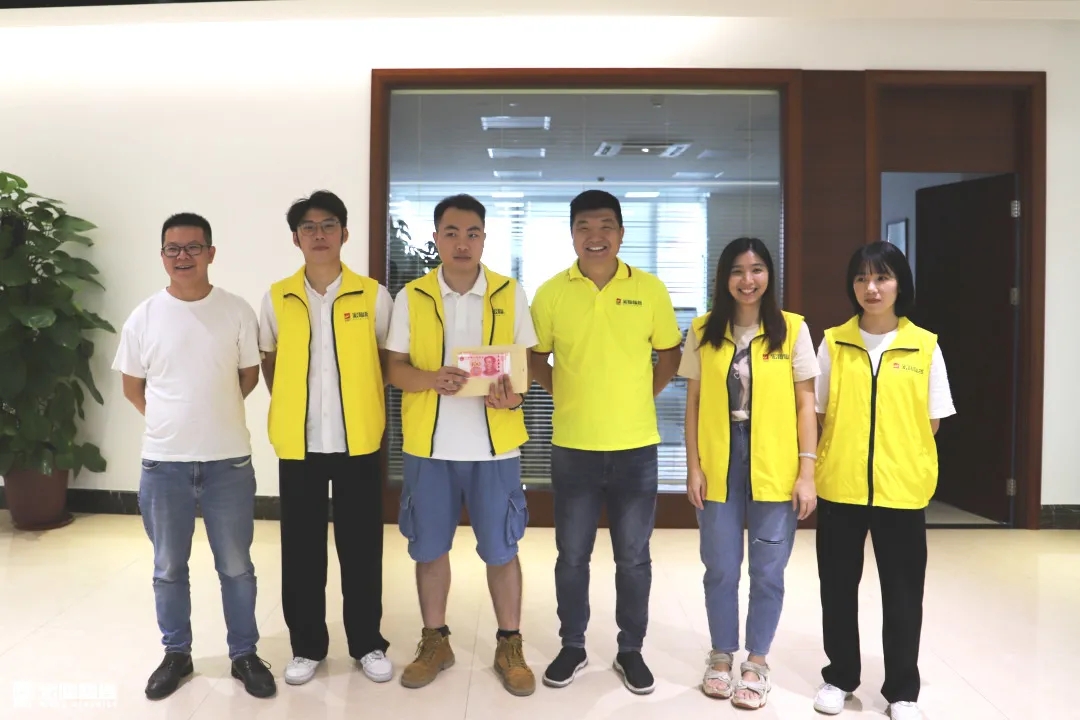 云顶集团第三名图片