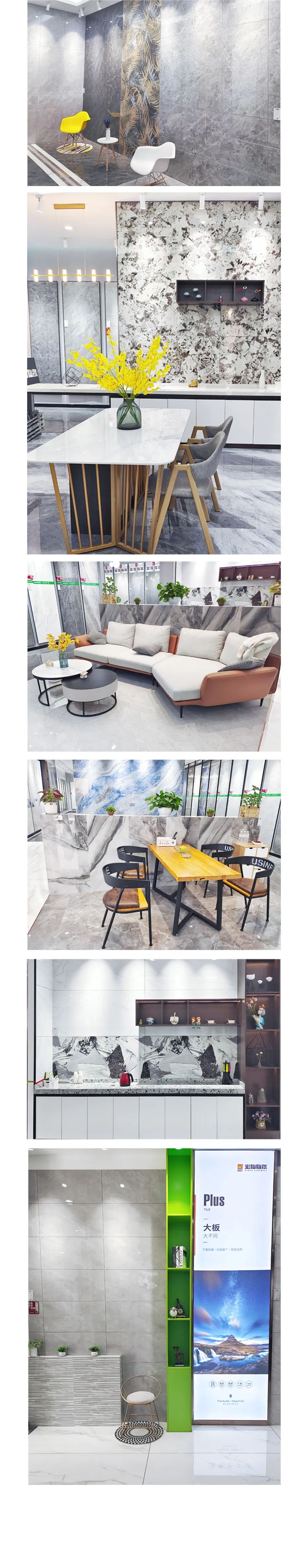 云顶集团地砖裸感气概整体效果图