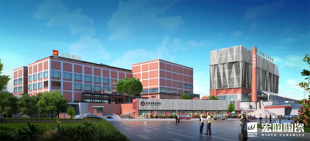 云顶集团地砖工业园一览图