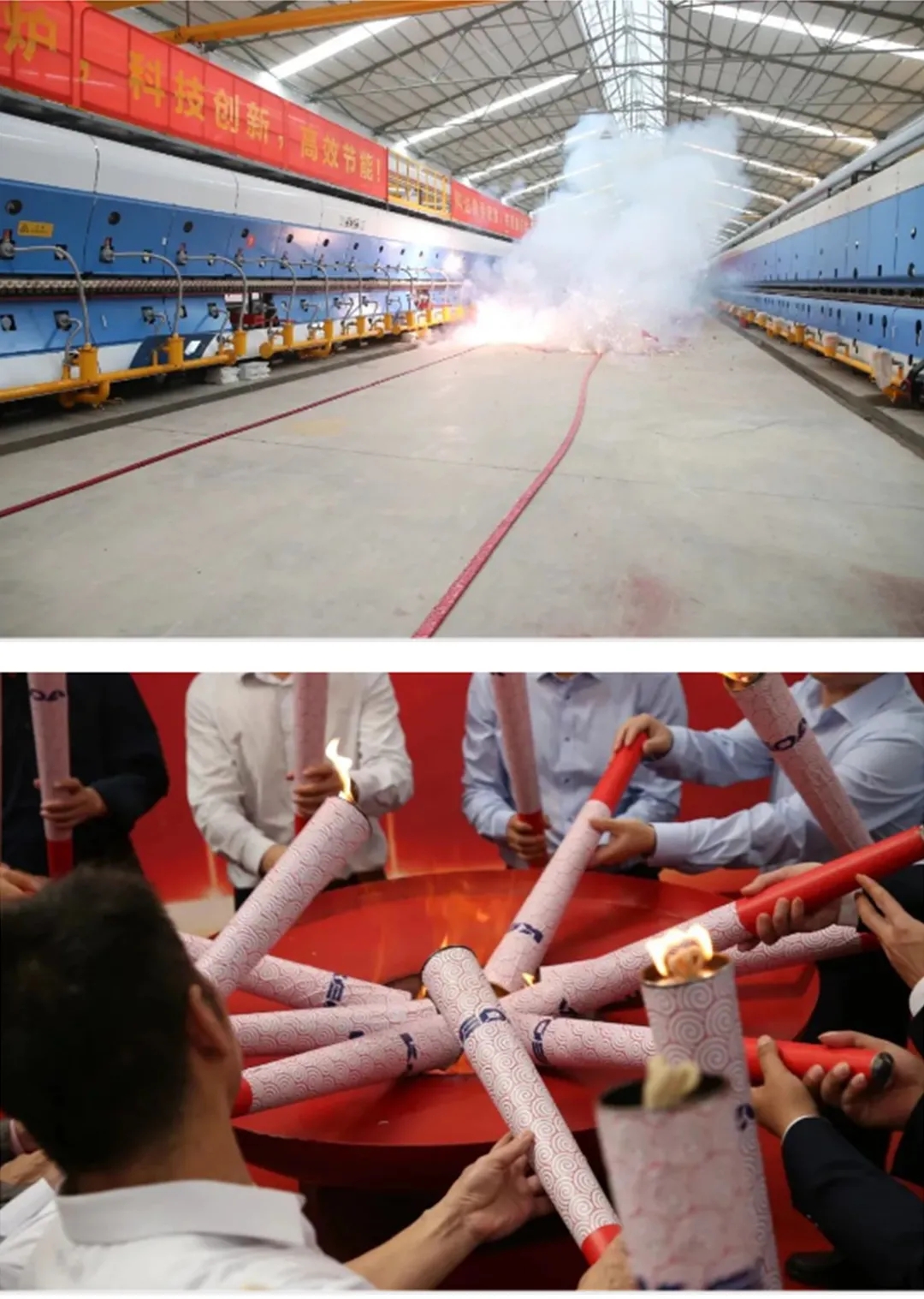 云顶集团陶瓷智能宽体窑红红火火的燃烧仪式图