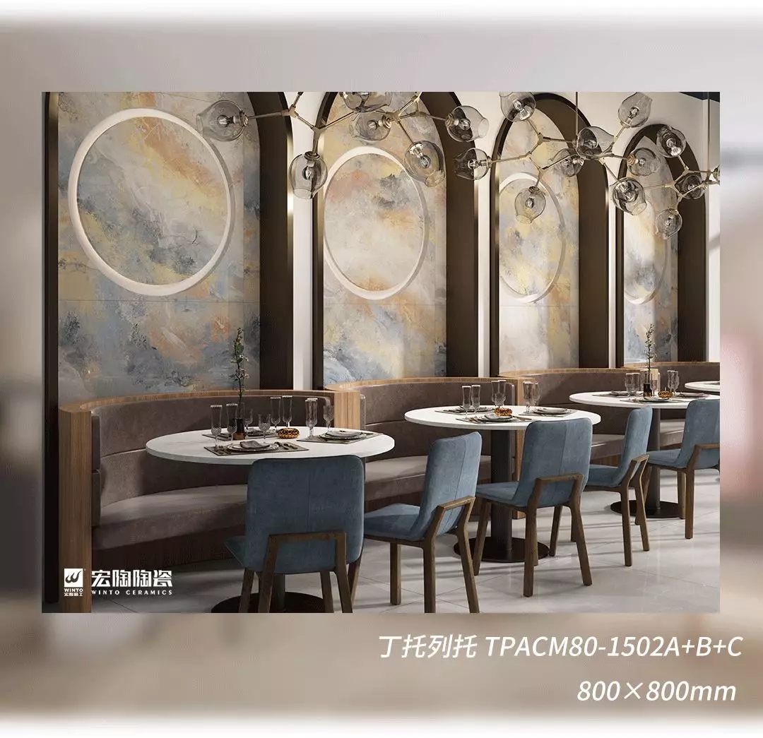 云顶集团地砖瓷砖现代主义气概装修效果图