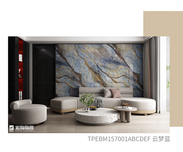 云顶集团6-TPG2680A015ABCD瓷砖地砖装修效果图