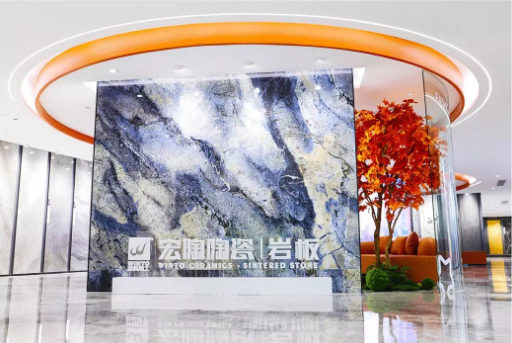 云顶集团岩板装修效果图