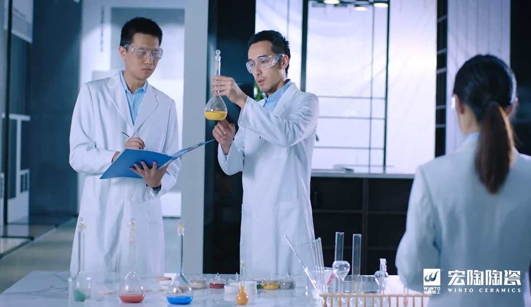 云顶集团陶瓷实验室现场图