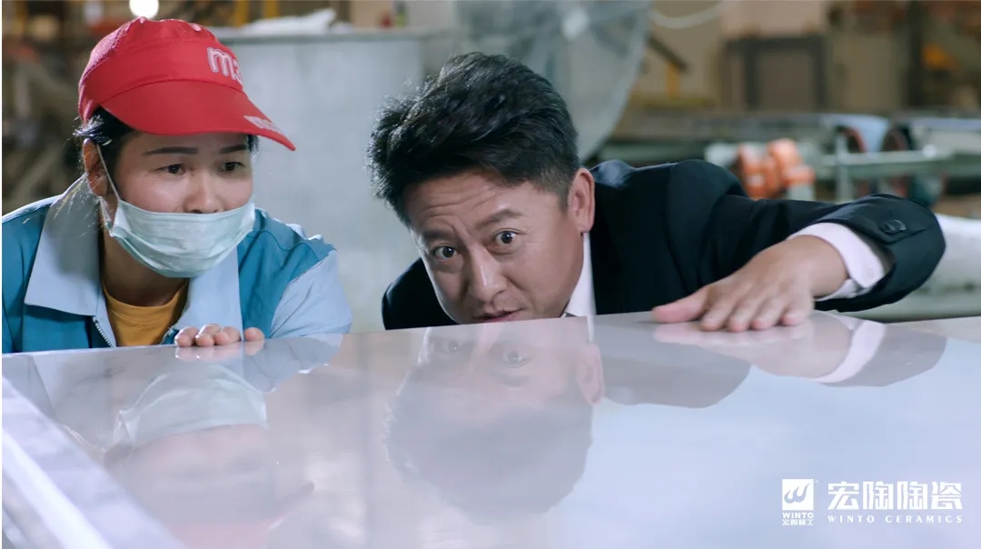 云顶集团陶瓷生产车间一角图