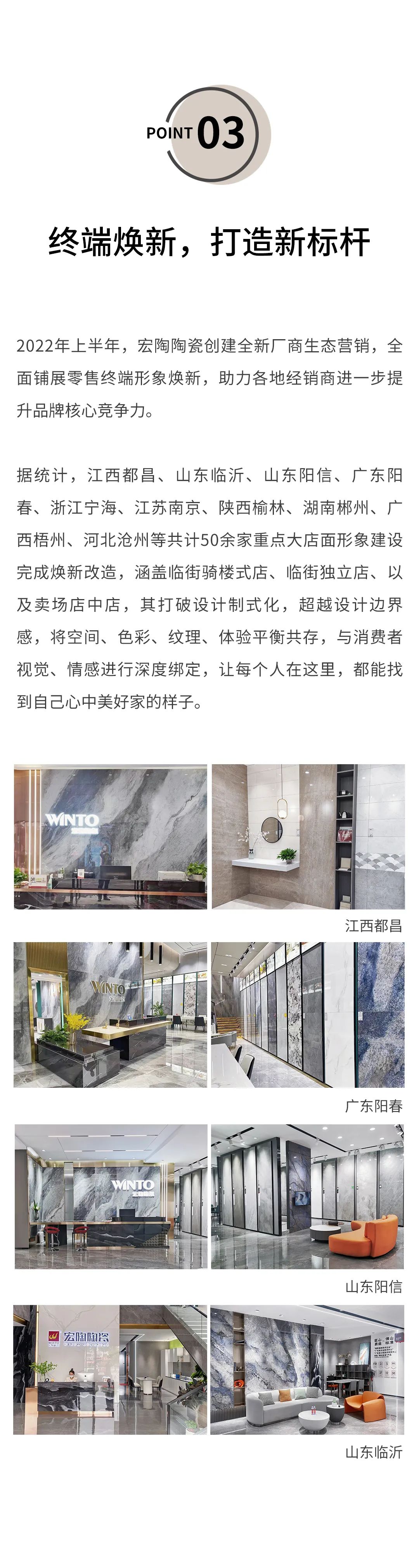 云顶集团·(中国)手机版app下载