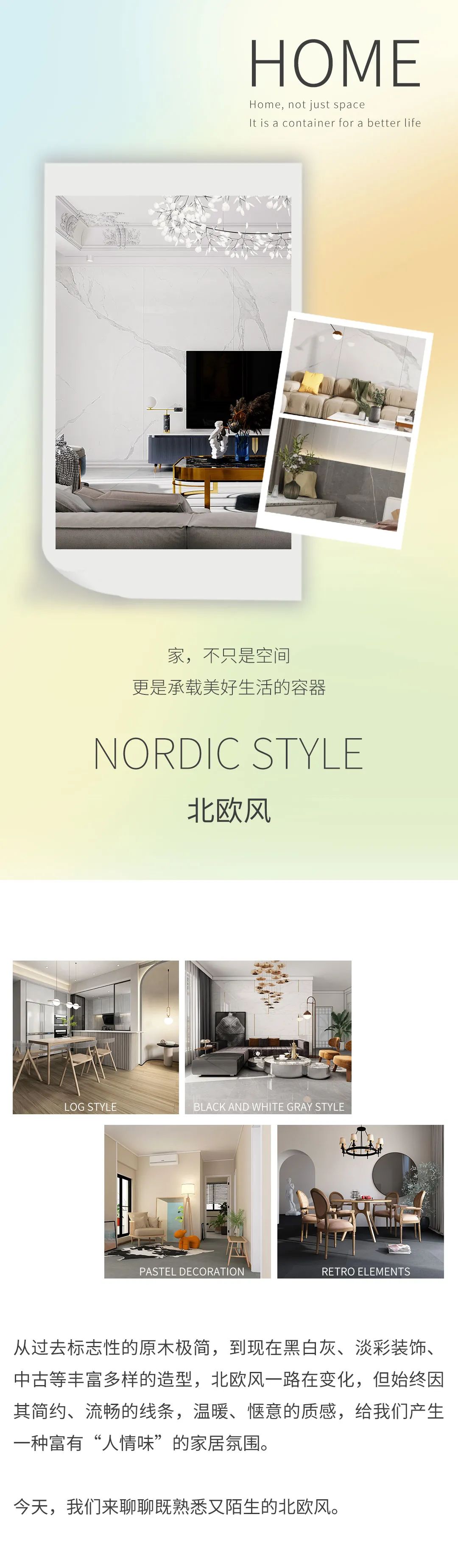 云顶集团·(中国)手机版app下载