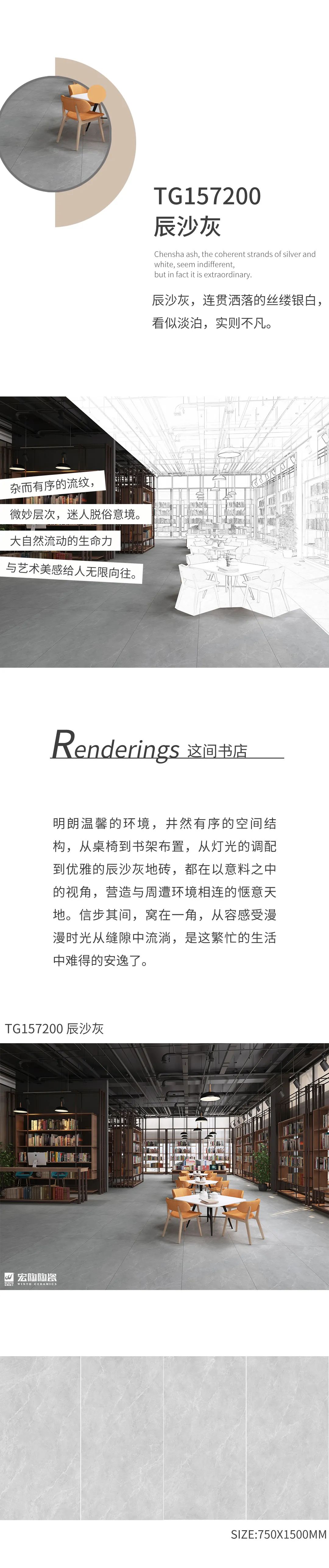 云顶集团·(中国)手机版app下载