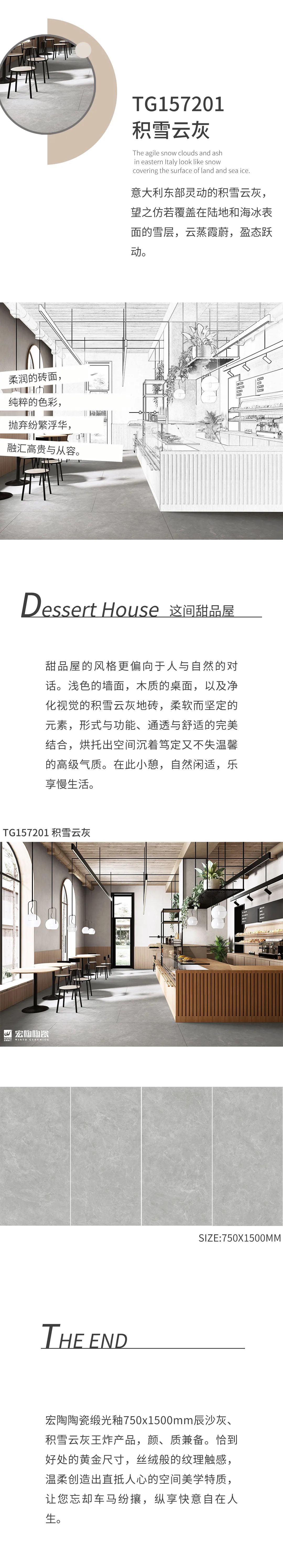 云顶集团·(中国)手机版app下载